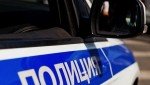 Мошенники запугали жительницу Увата и убедили перевести деньги с кредитной карты на их счет